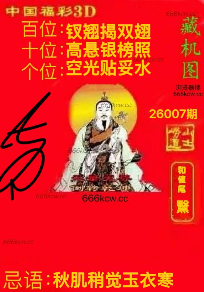 微信图片_20260106235502_5575_2