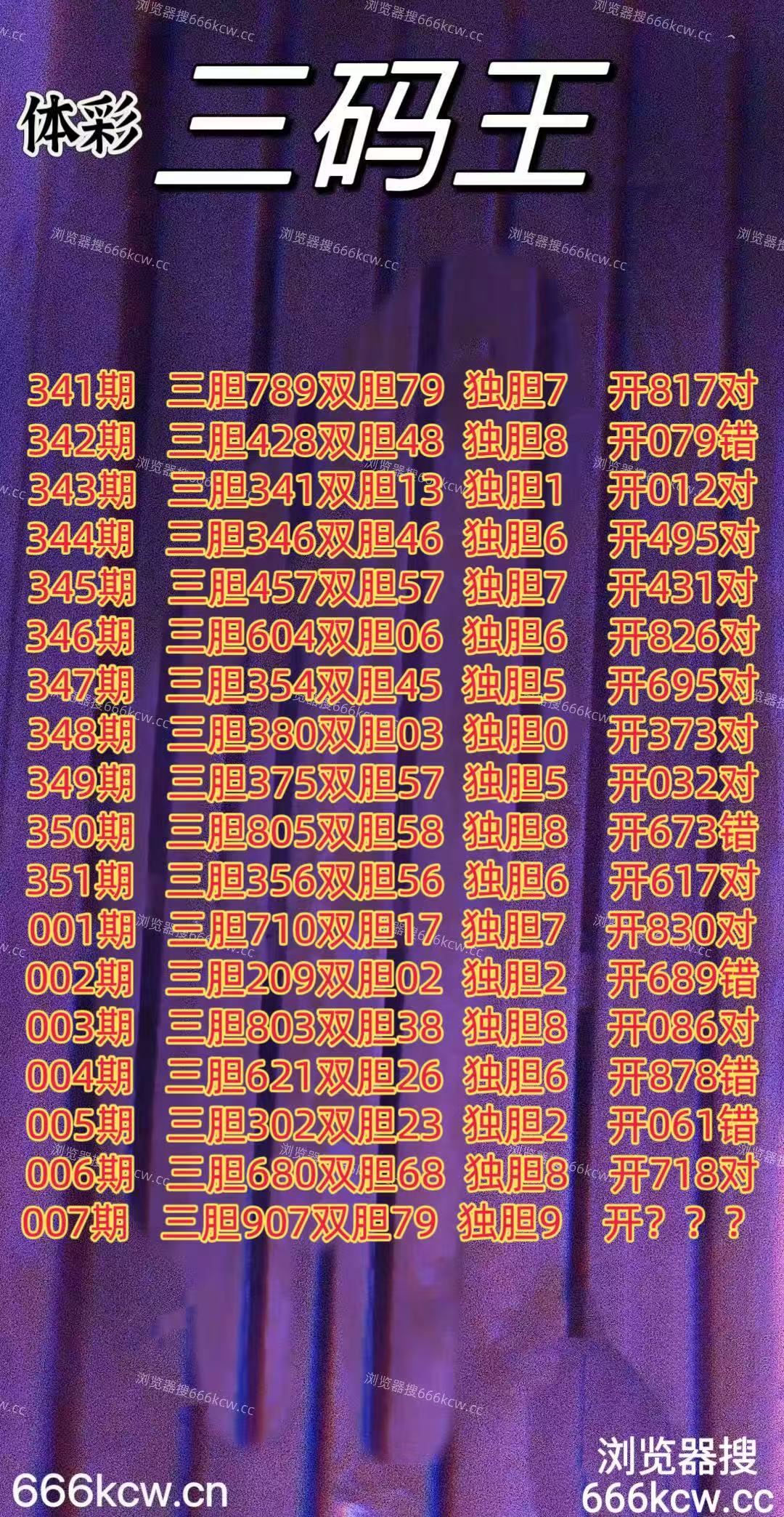 微信图片_20260106235505_5578_2