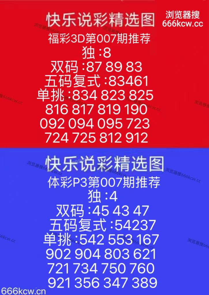 微信图片_20260107142444_1542_126