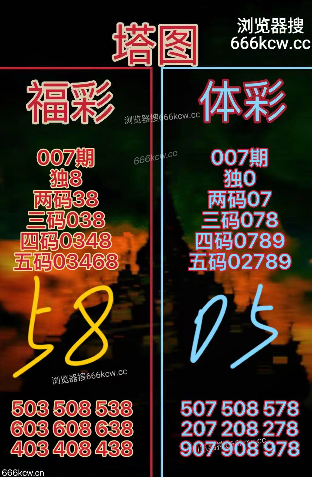 微信图片_20260107170826_5604_2