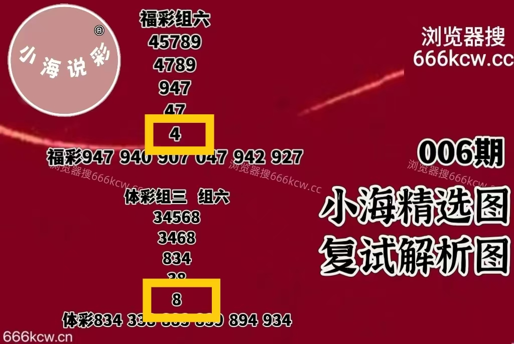 微信图片_20260106234146_3432_1