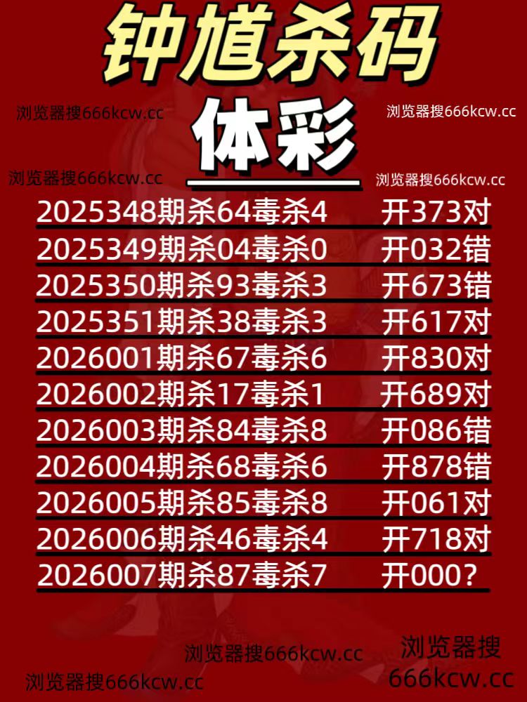 微信图片_20260106214954_2062_93