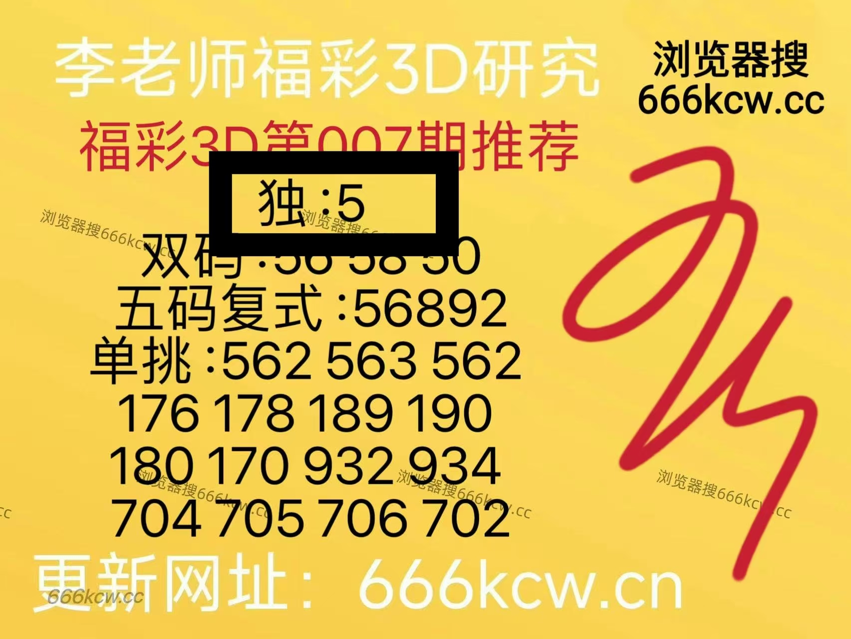 微信图片_20260107221125_3460_1