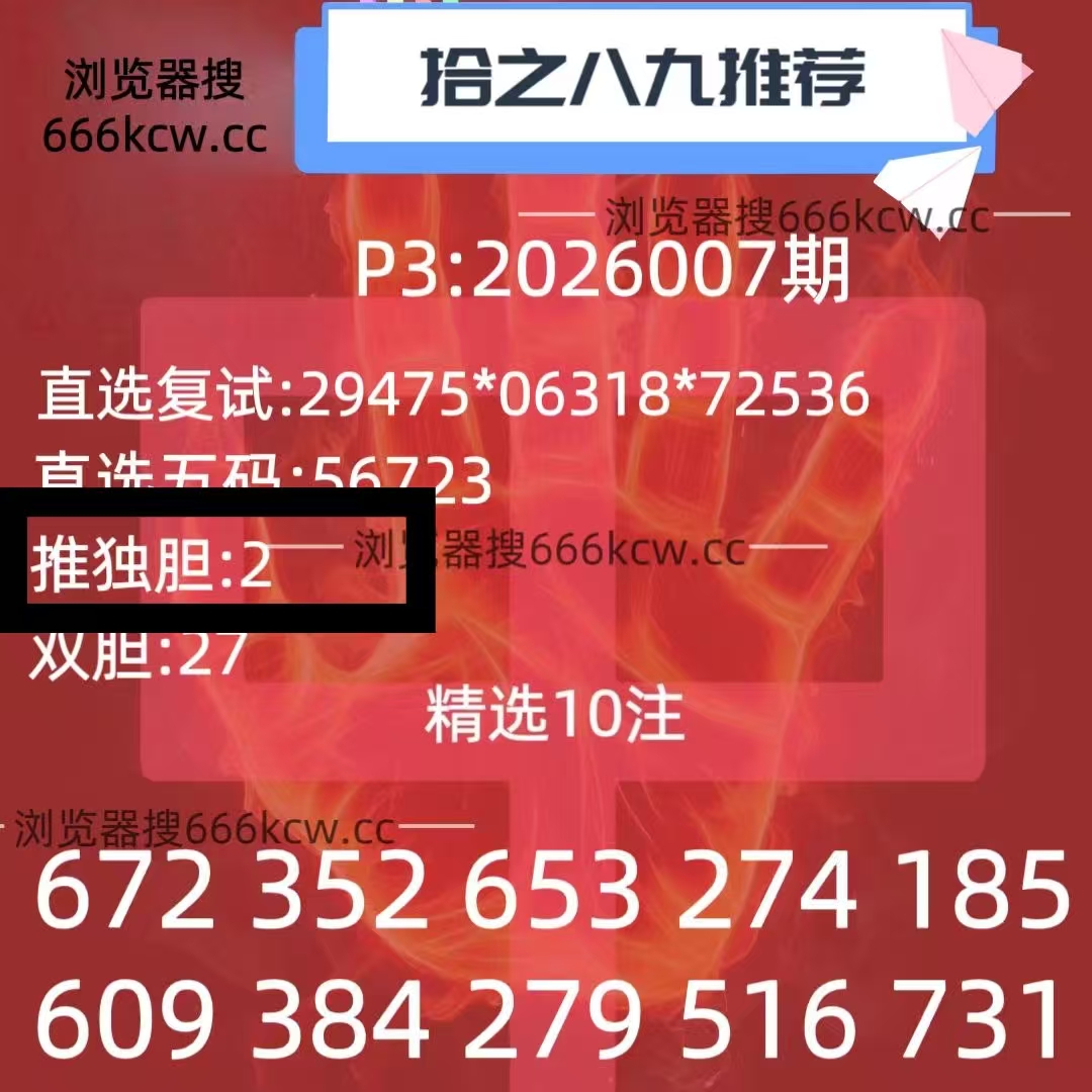微信图片_20260107221123_3458_1
