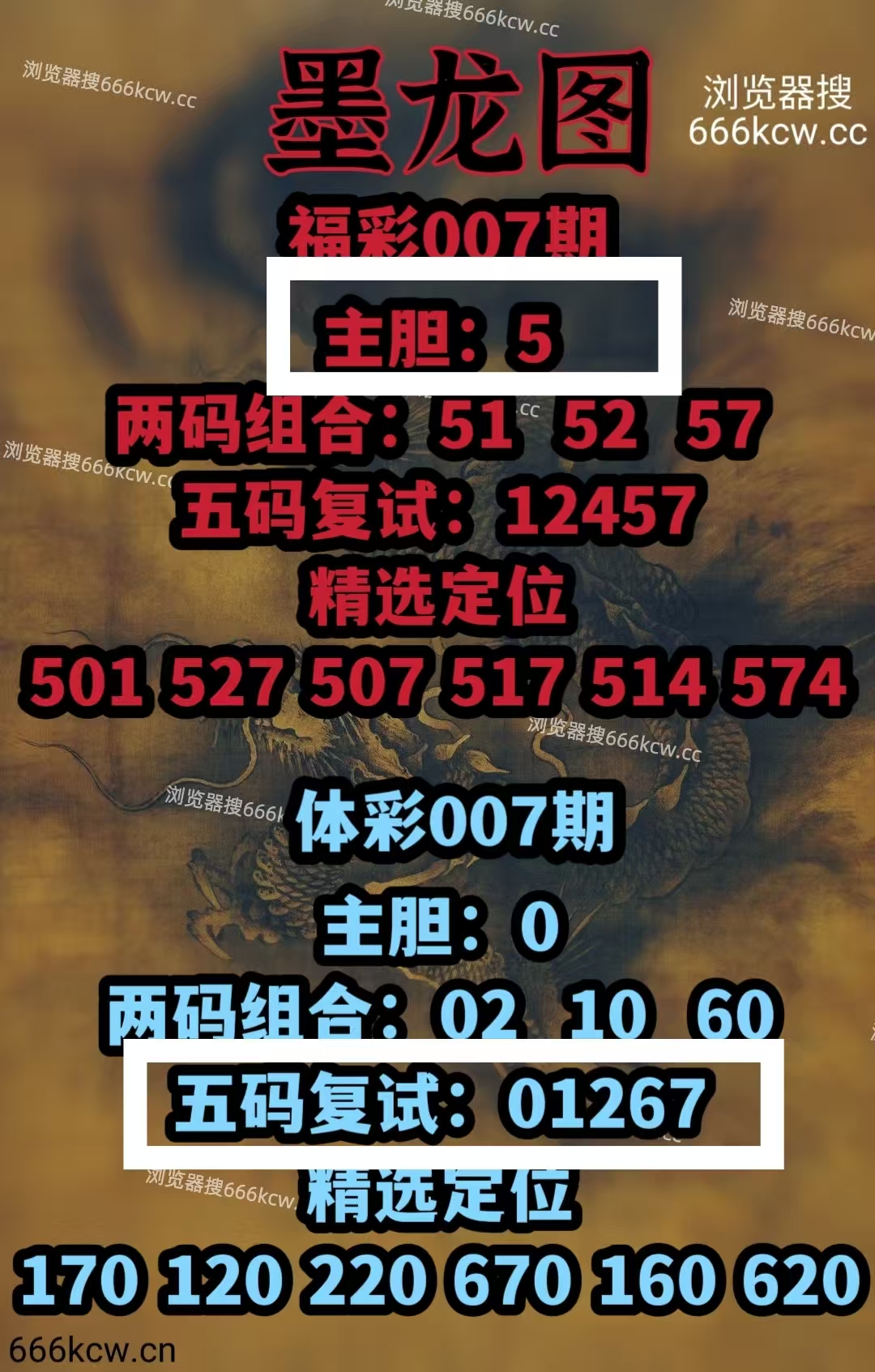 微信图片_20260107221126_3461_1