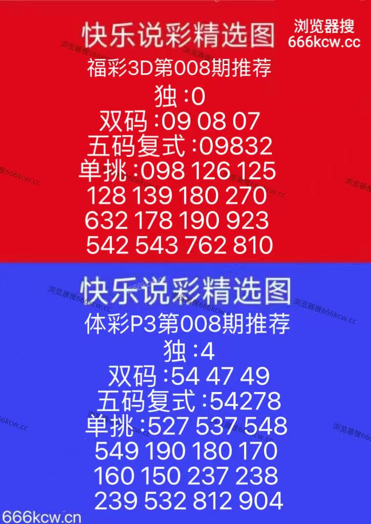 mmexport1767862783225