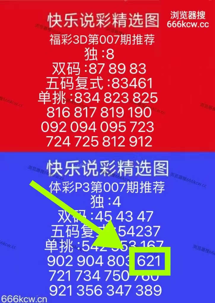 微信图片_20260107221124_3459_1