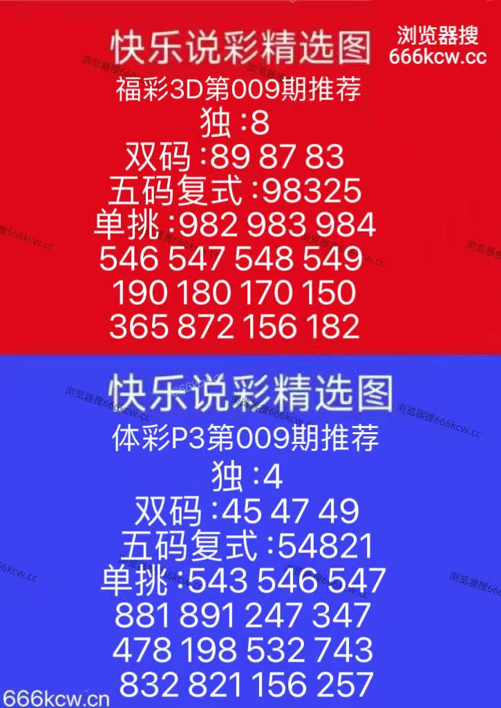 微信图片_20260109095329_1549_126