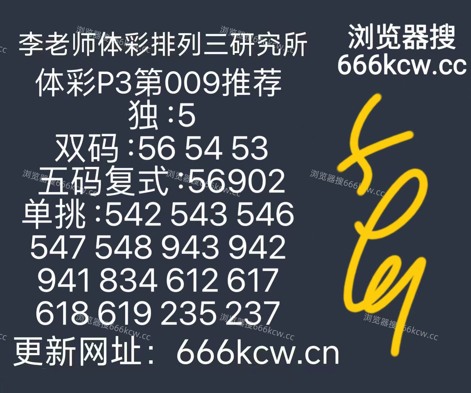 微信图片_20260109095328_1548_126