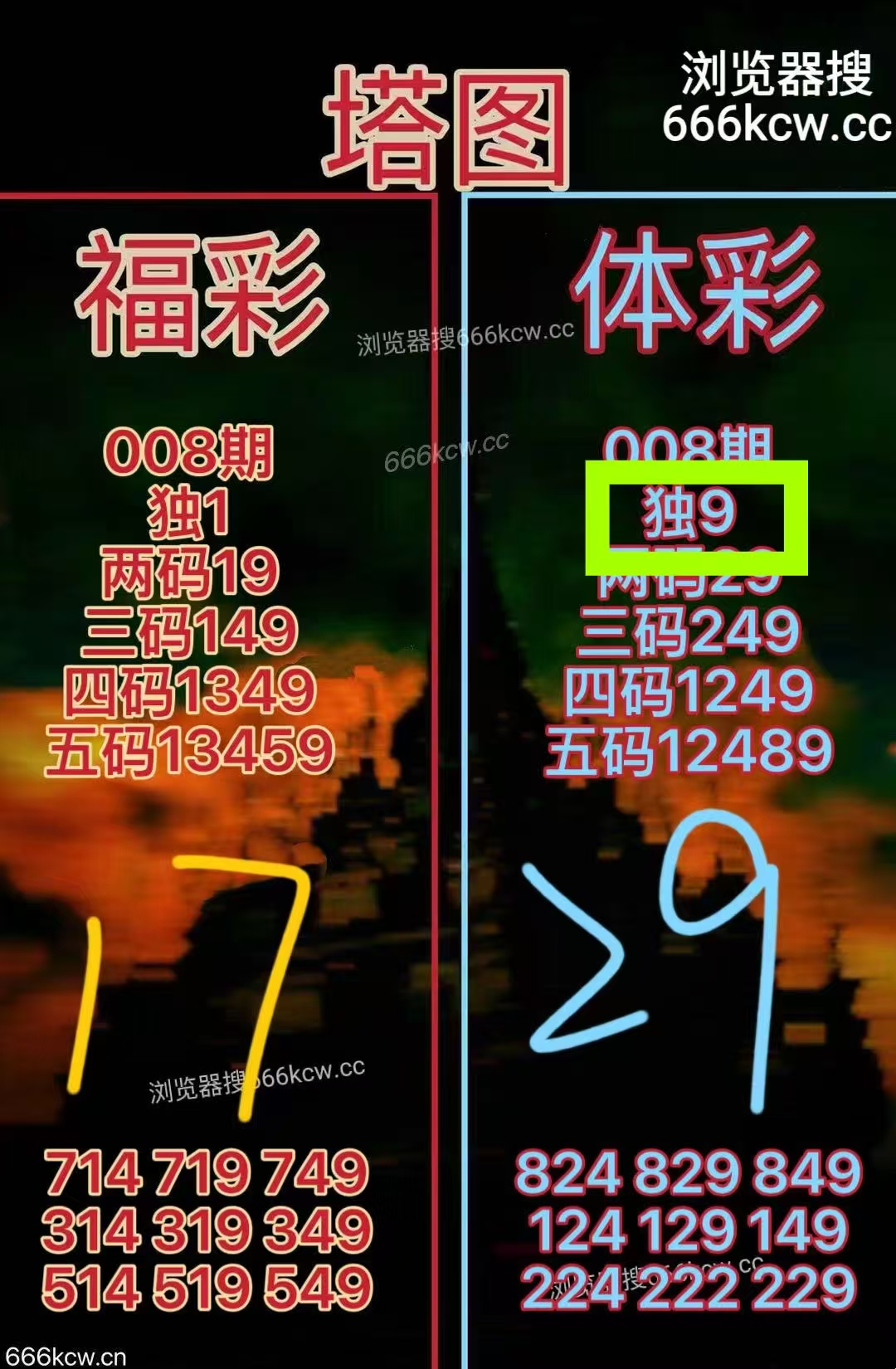 微信图片_20260109004823_3479_1