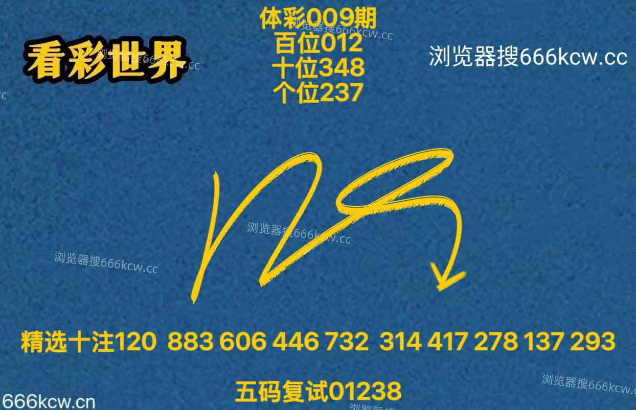 微信图片_20260109014222_5668_2