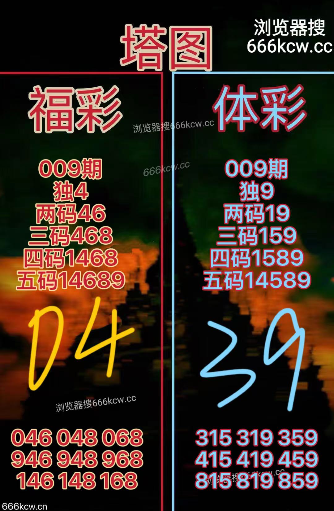 微信图片_20260109165107_5677_2