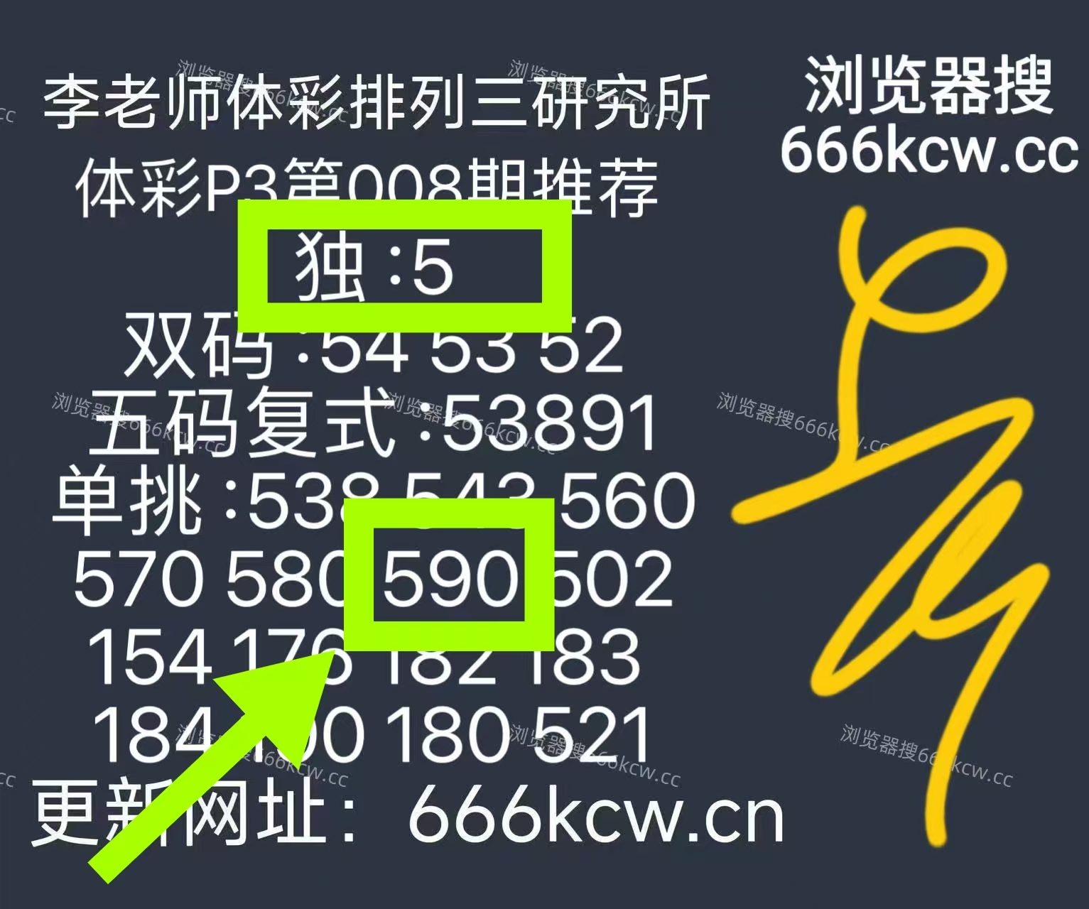 微信图片_20260109004823_3480_1