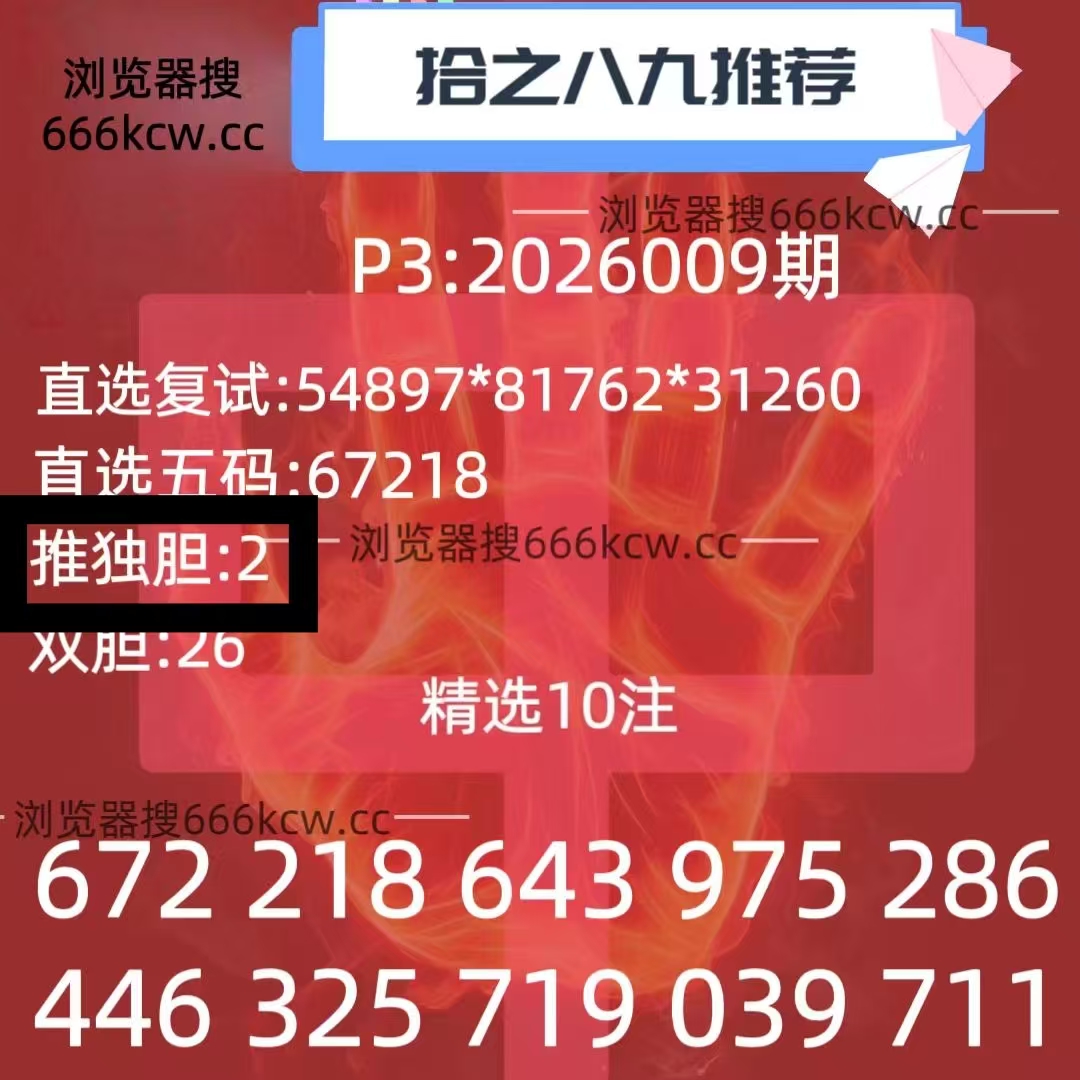 微信图片_20260110011513_3499_1