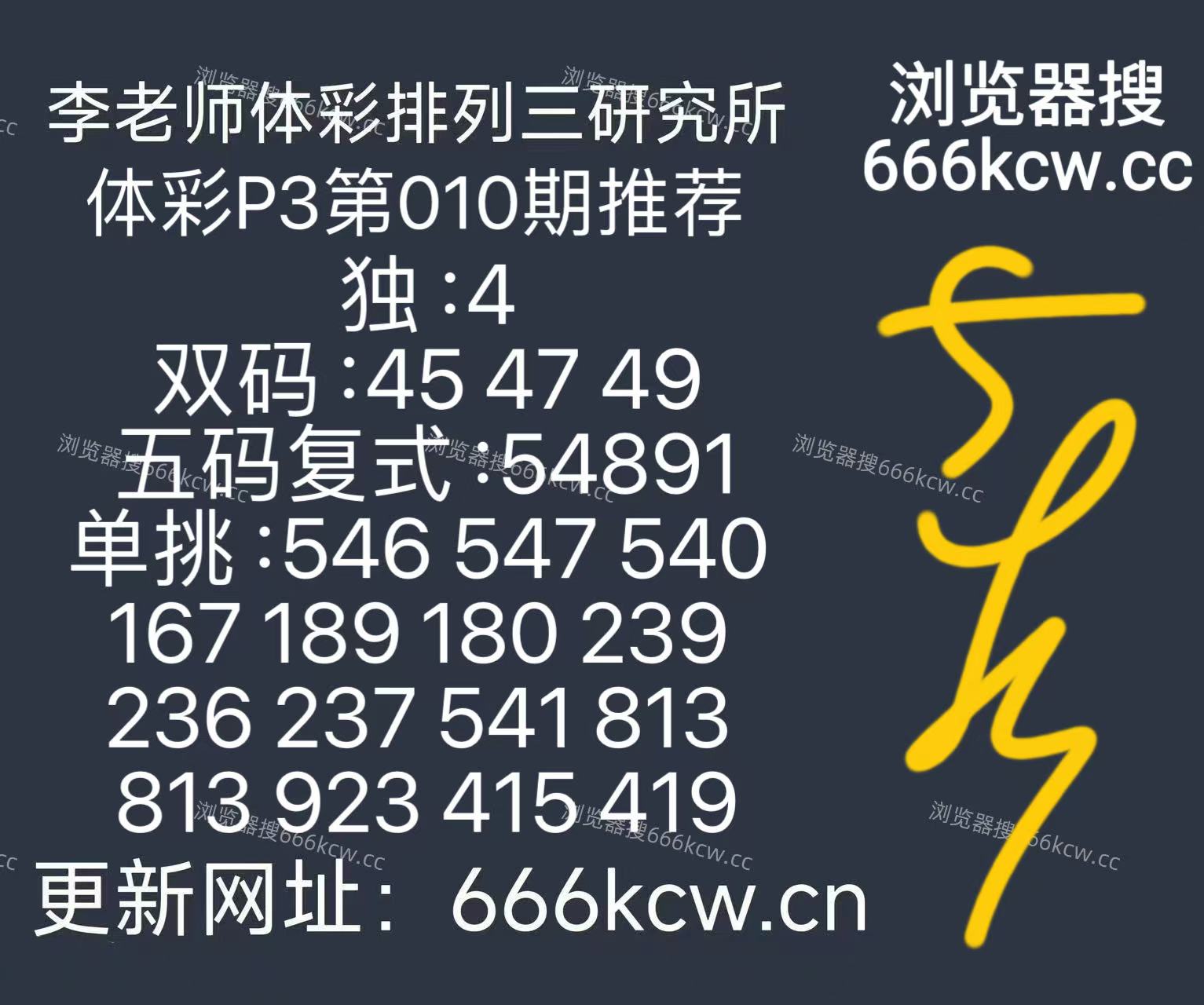 微信图片_20260110094458_1553_126