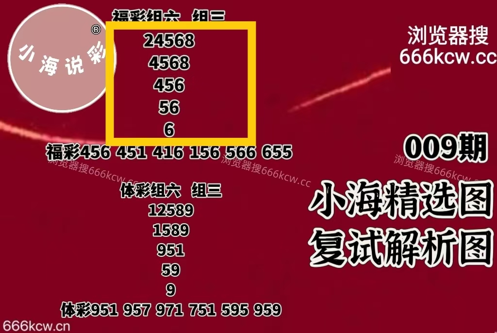 微信图片_20260110011517_3504_1