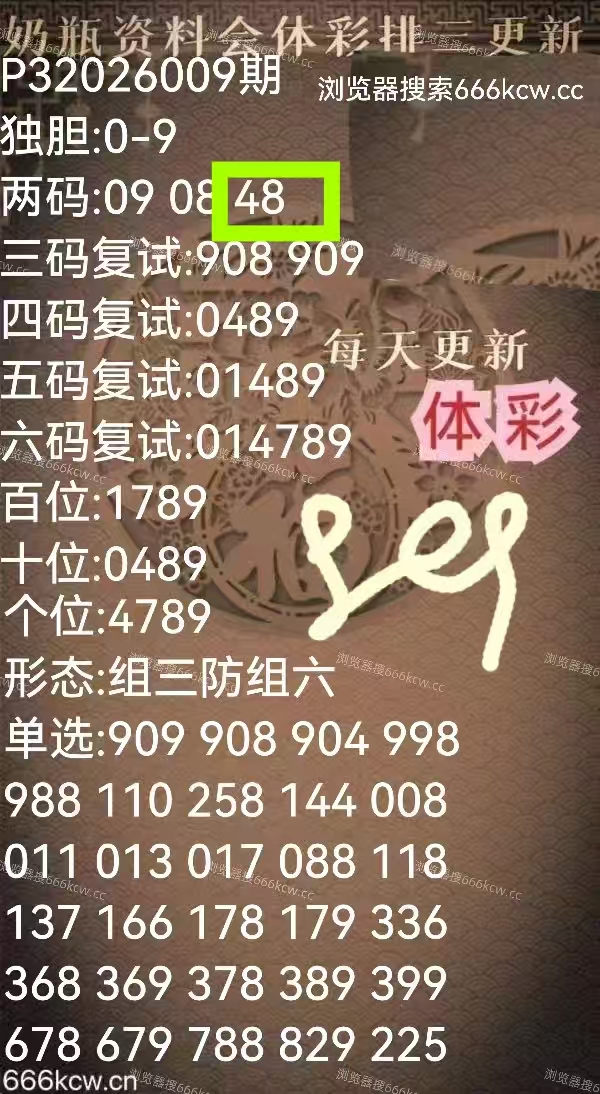 微信图片_20260110011516_3502_1