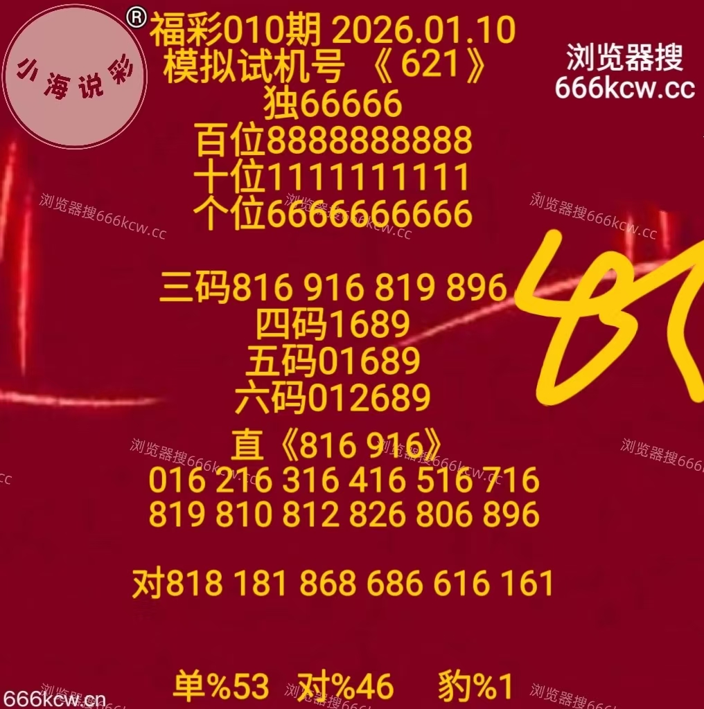 微信图片_20260110171055_3527_1