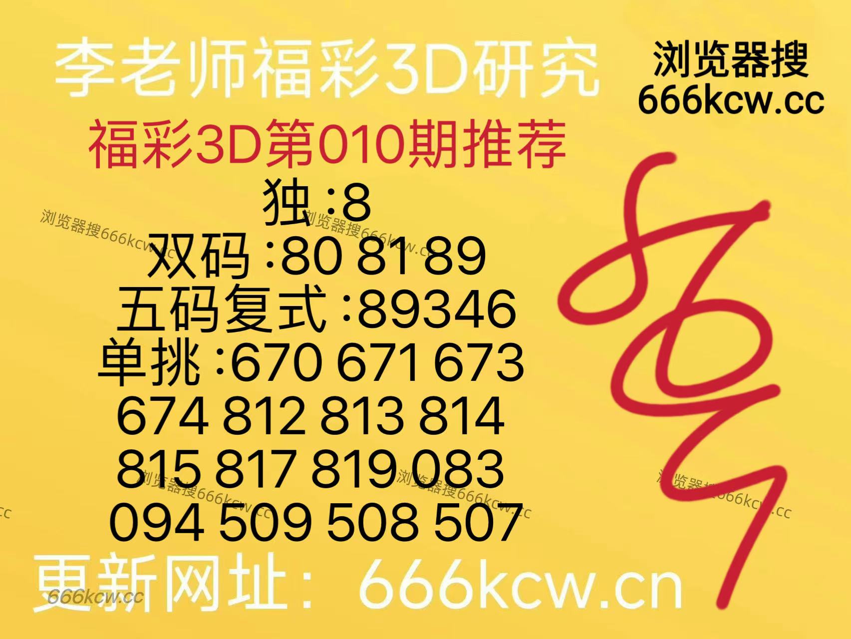 微信图片_20260110094459_1554_126