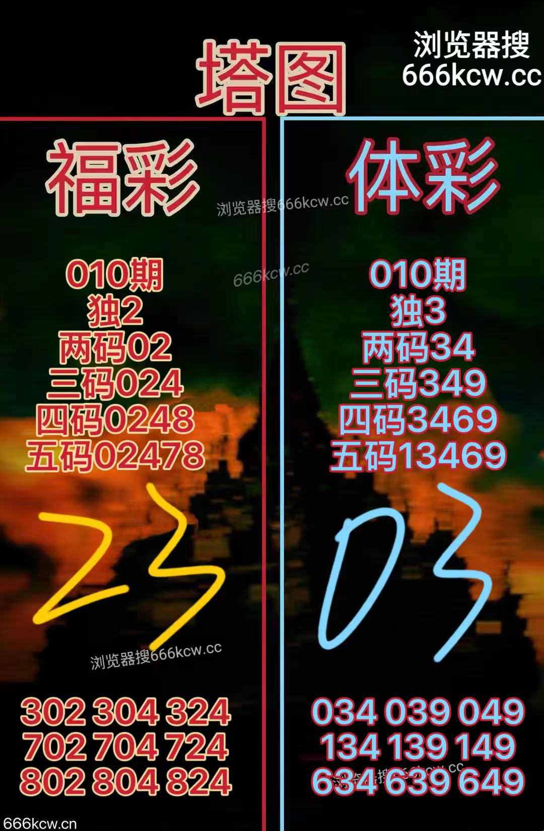 微信图片_20260110164006_5730_2