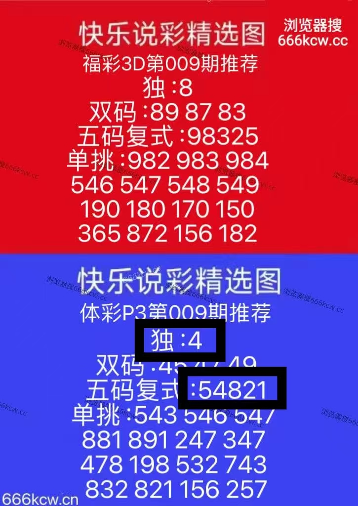 微信图片_20260110011515_3501_1