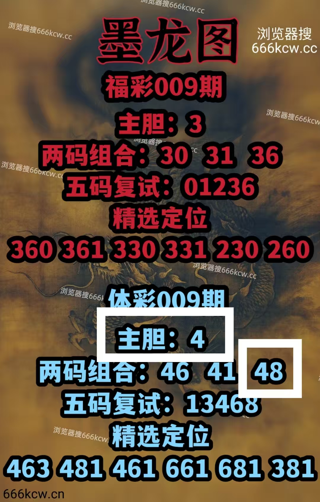 微信图片_20260110011516_3503_1