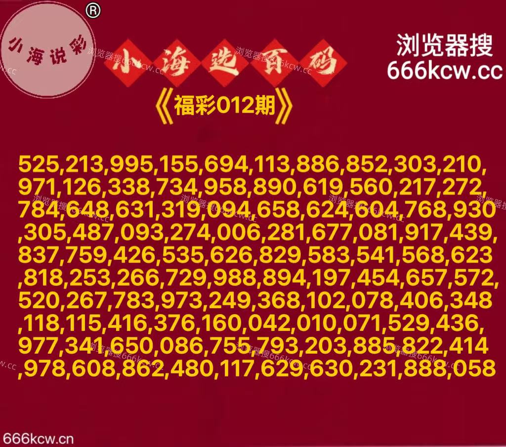 20260112 (2) 20260112 (2)