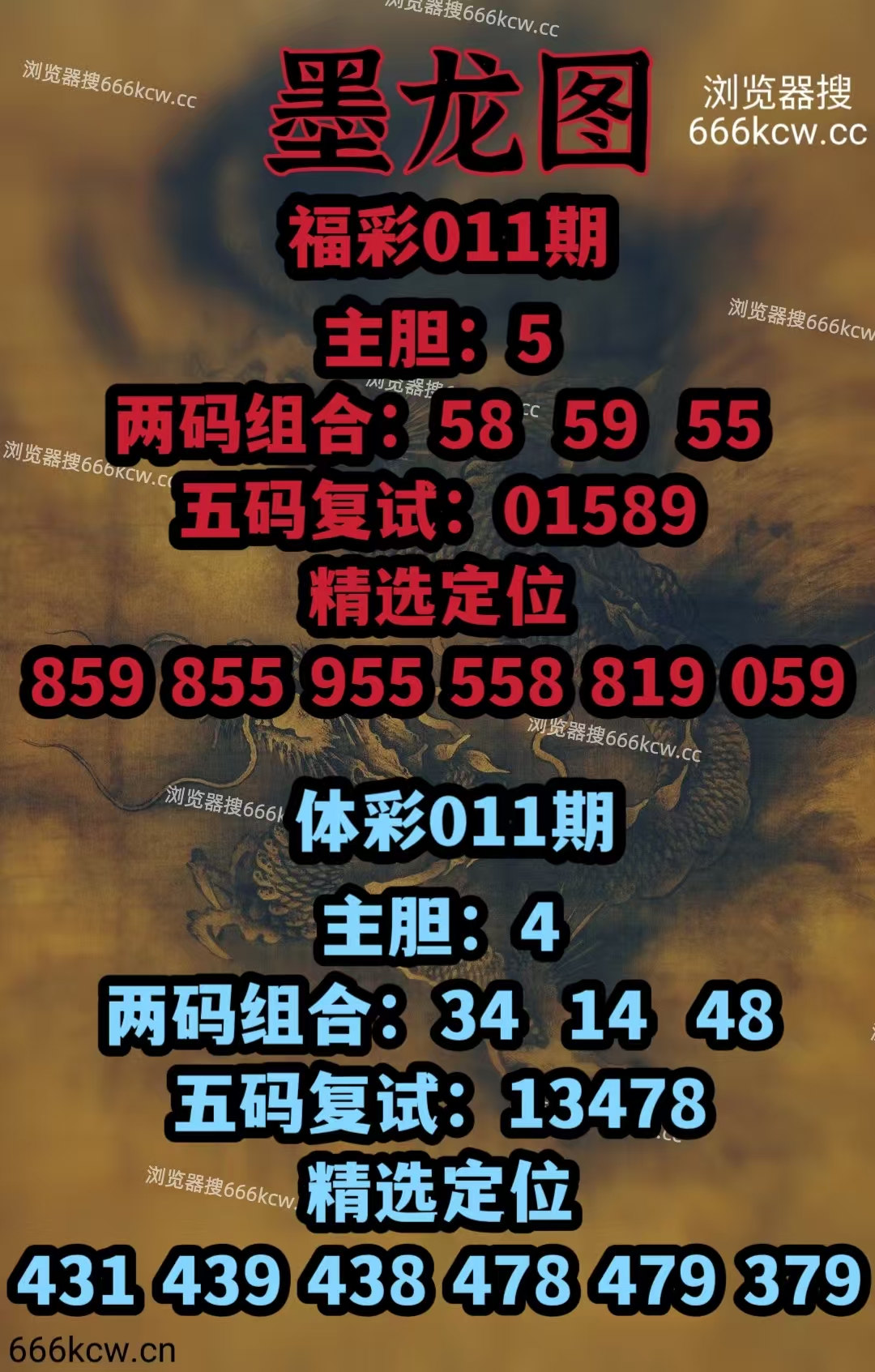 微信图片_20260111134956_3556_1