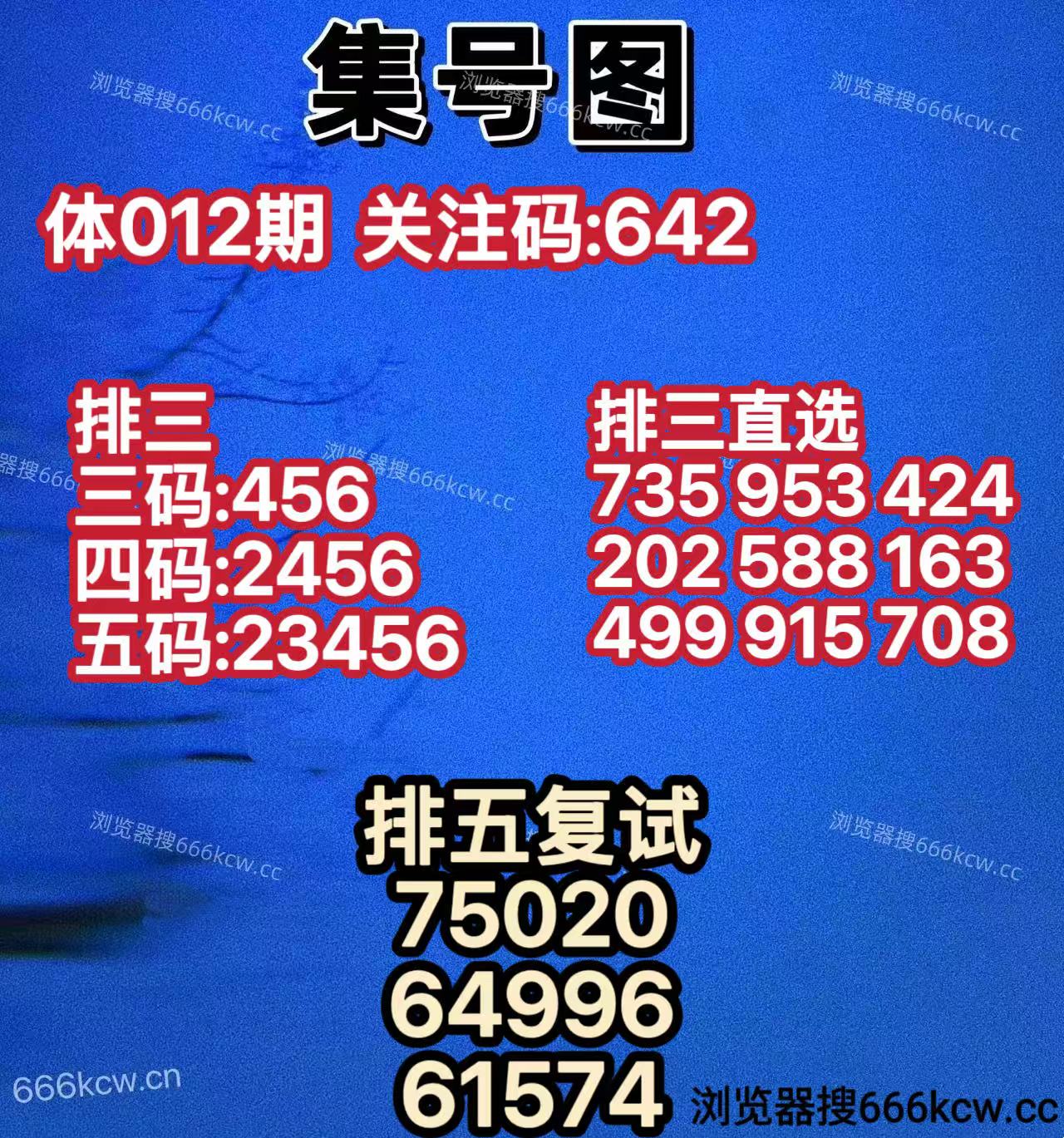 微信图片_20260111233608_5800_2
