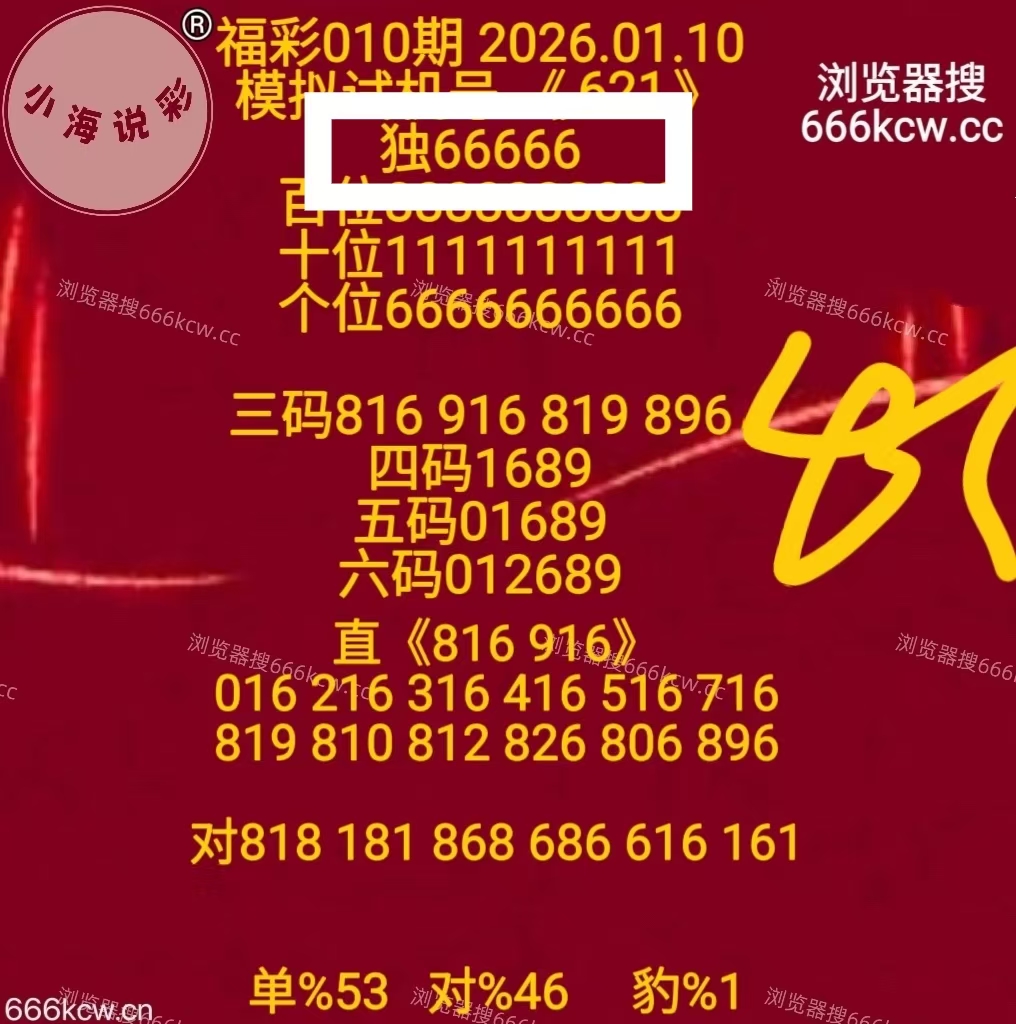 微信图片_20260110223016_3535_1