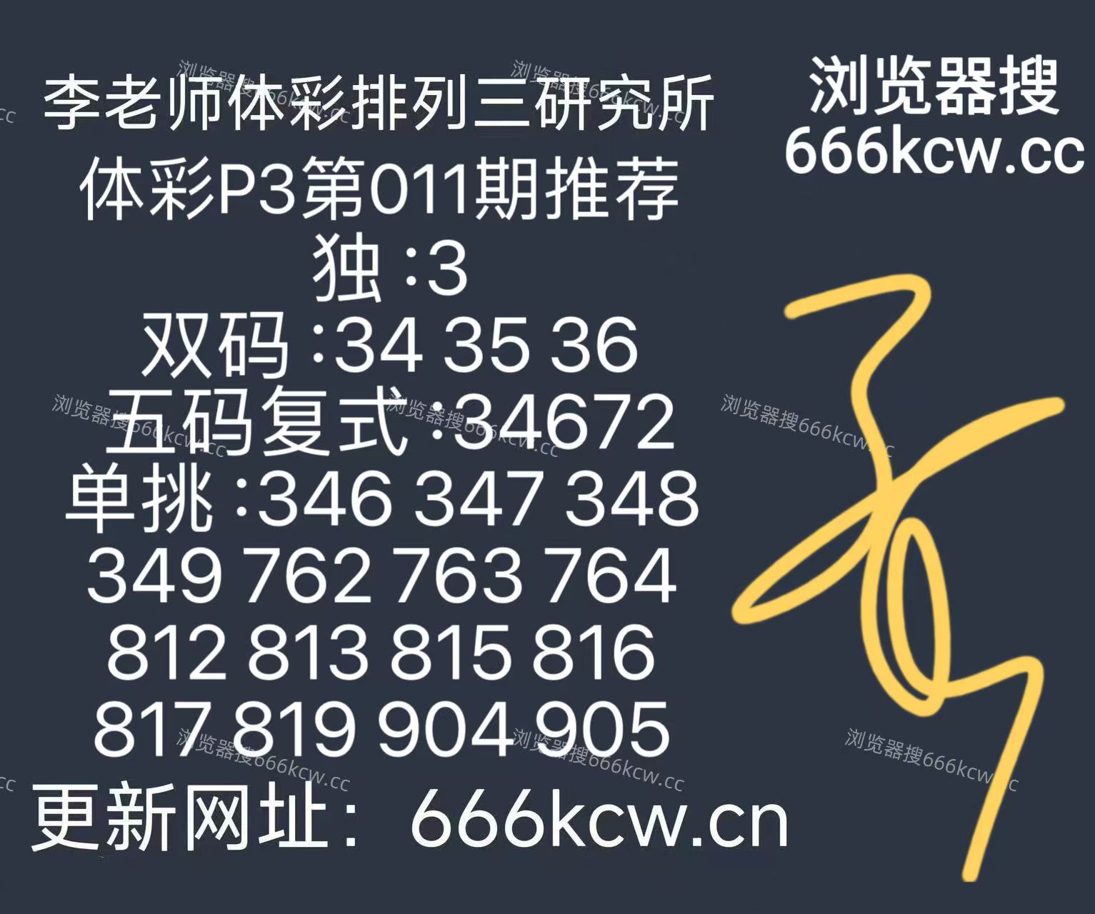 微信图片_20260111122031_1556_126