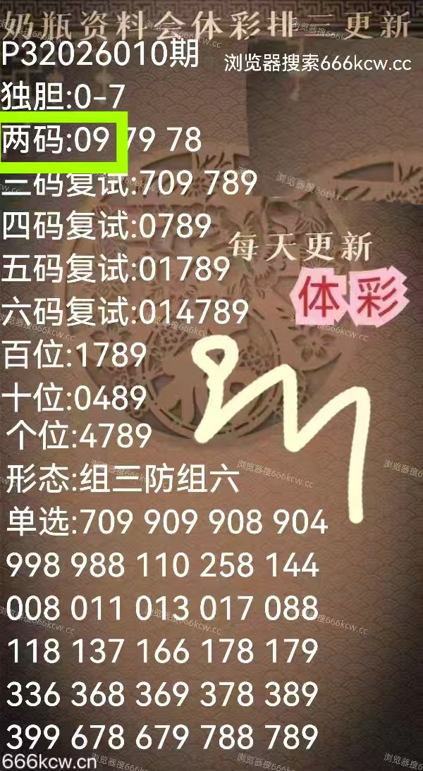 微信图片_20260110223015_3534_1