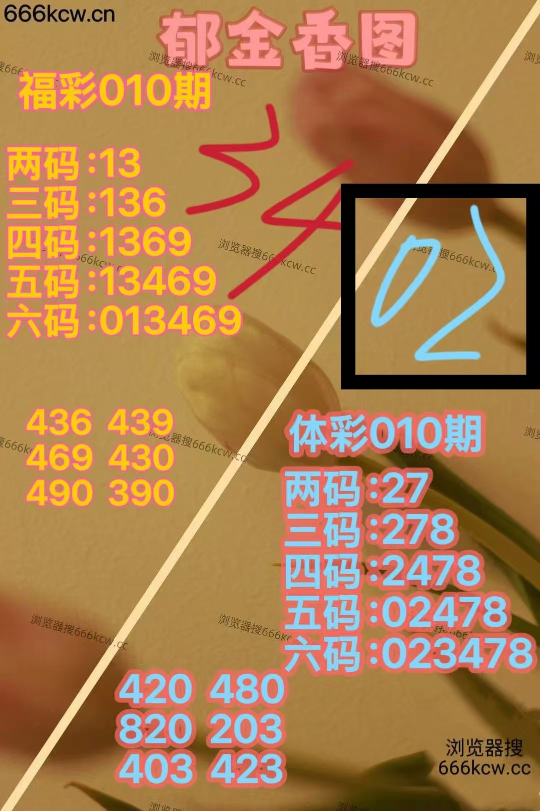 微信图片_20260110223015_3533_1