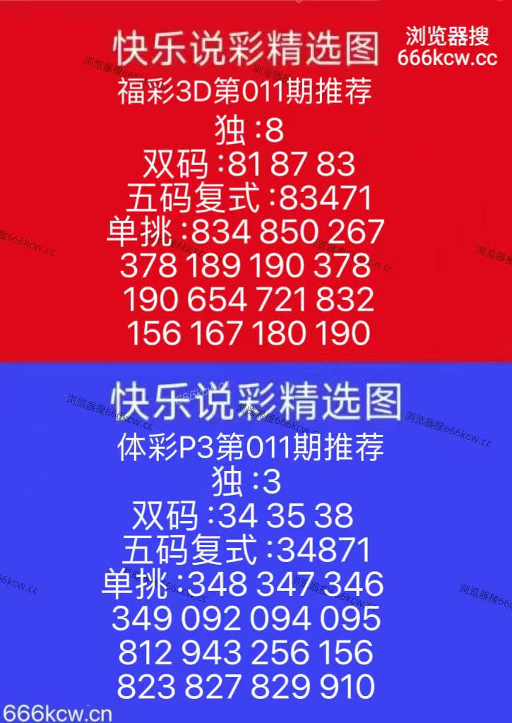 微信图片_20260111122034_1558_126