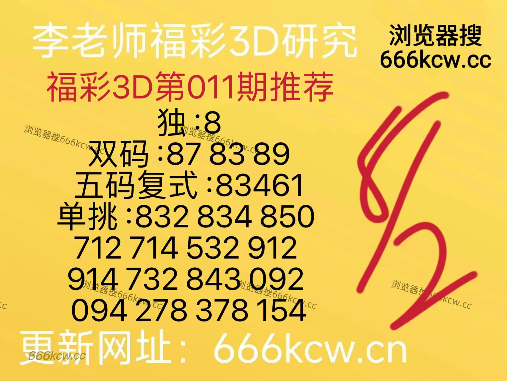 微信图片_20260111122032_1557_126