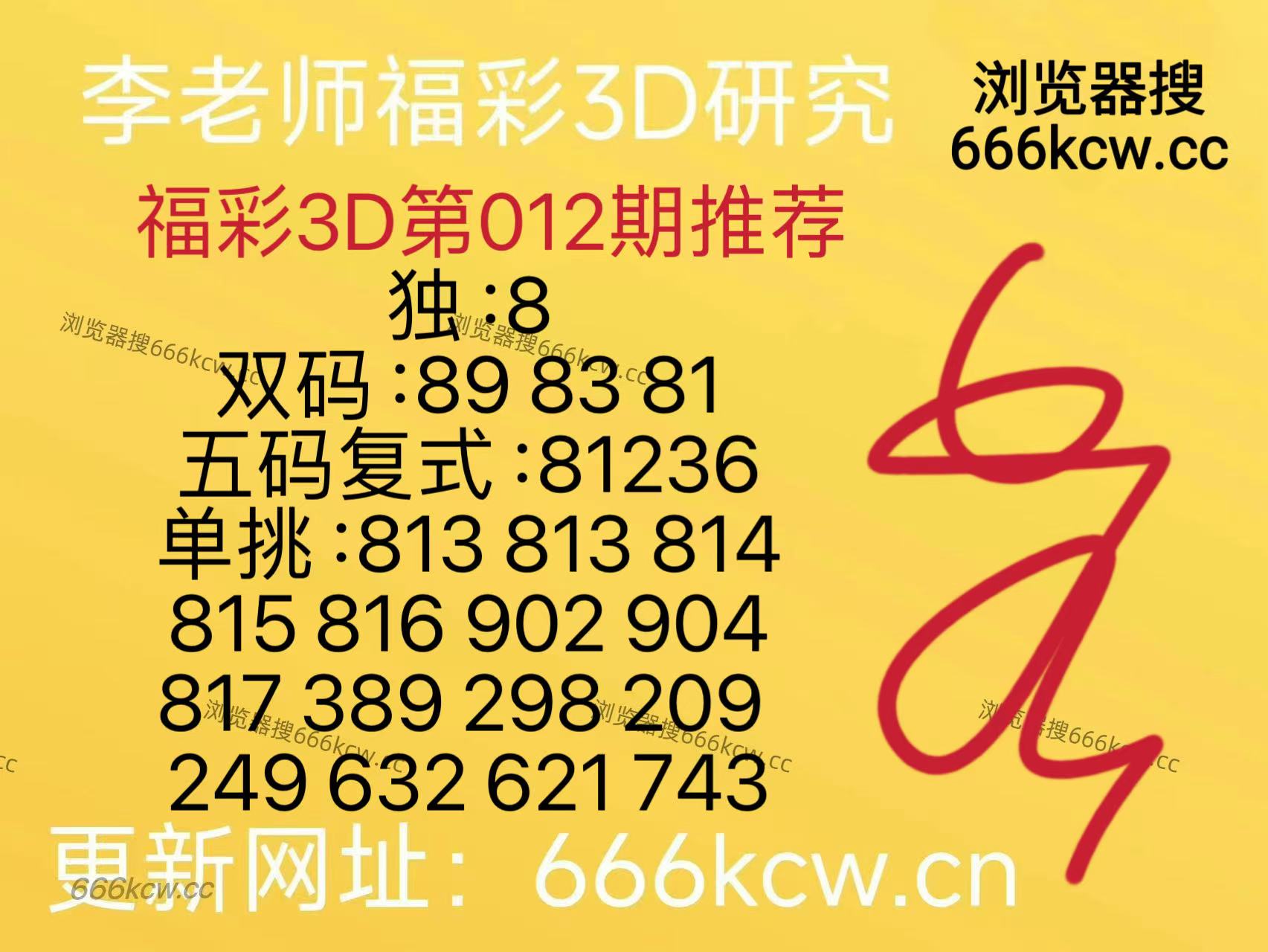 微信图片_20260112100256_1561_126