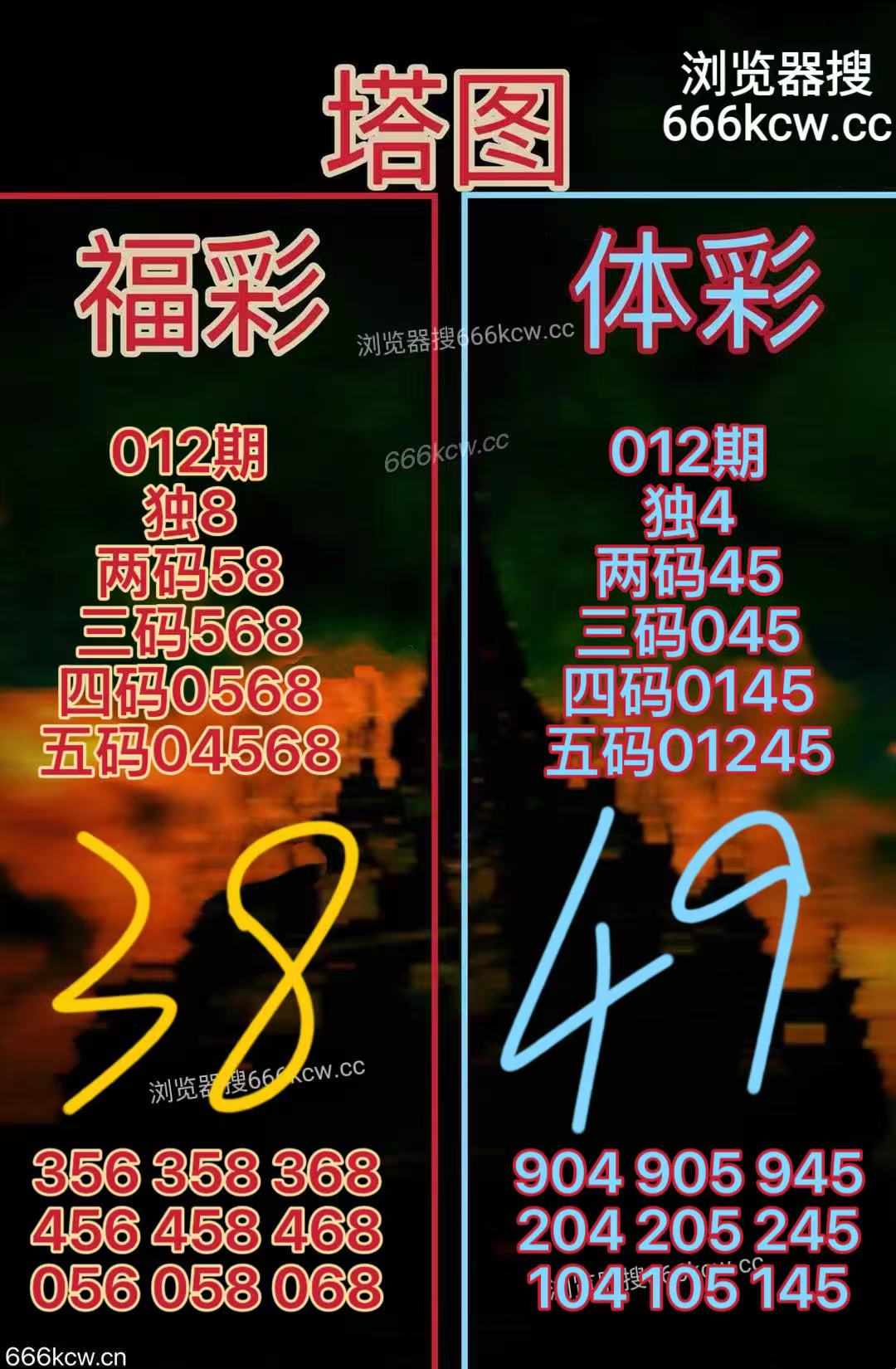 微信图片_20260112163919_5806_2