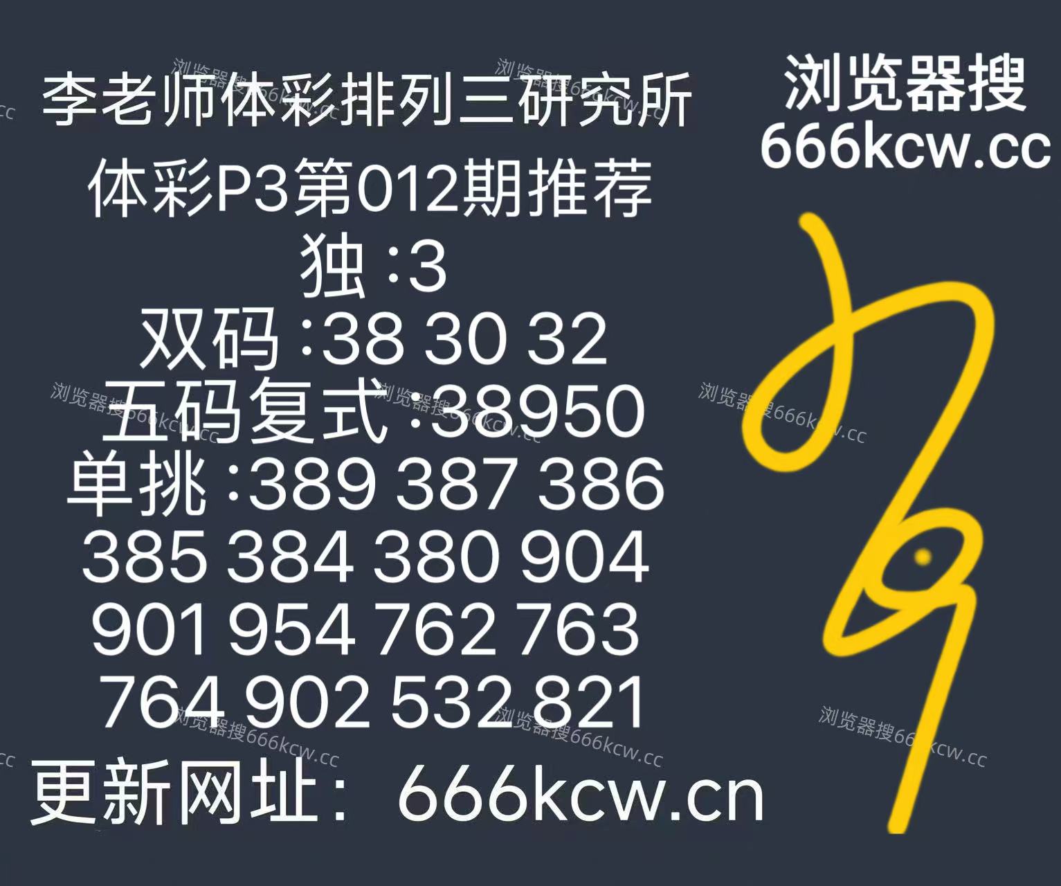 微信图片_20260112100254_1560_126