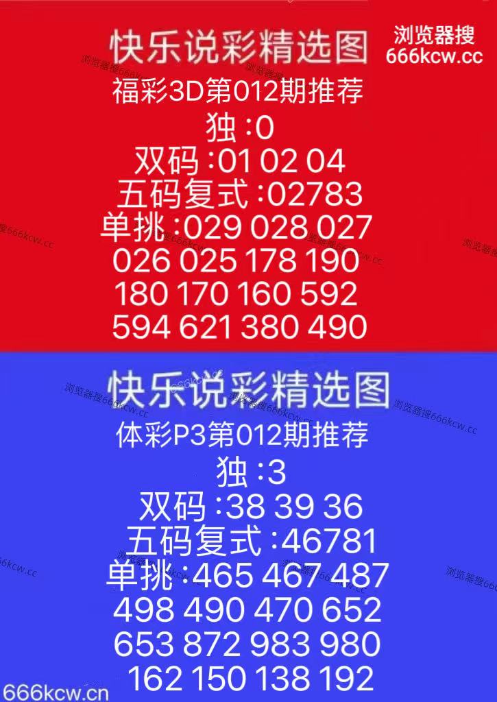 微信图片_20260112100253_1559_126