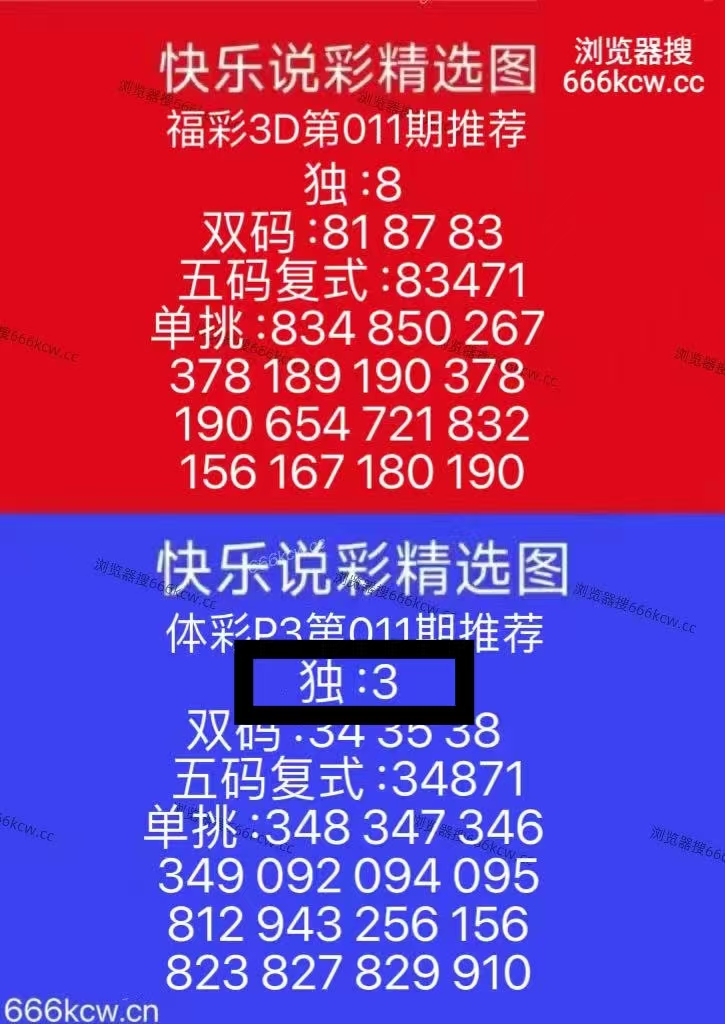 微信图片_20260111224646_3561_1