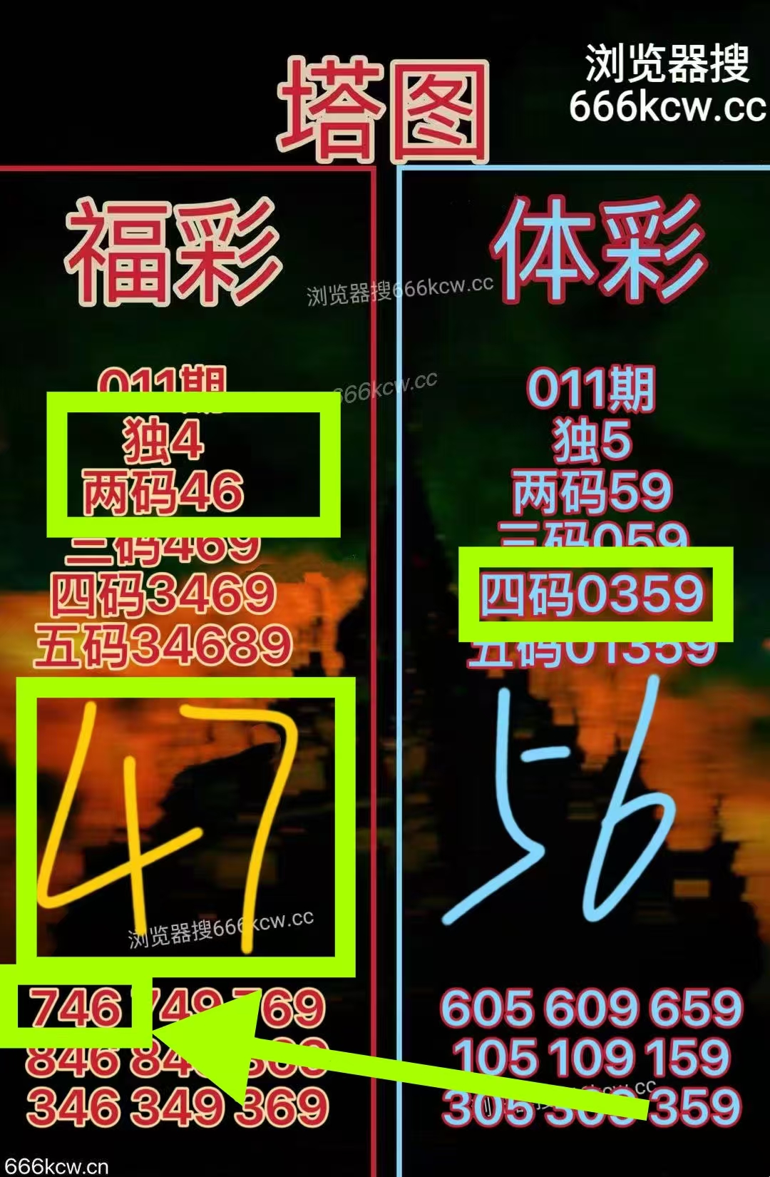 微信图片_20260111224645_3560_1