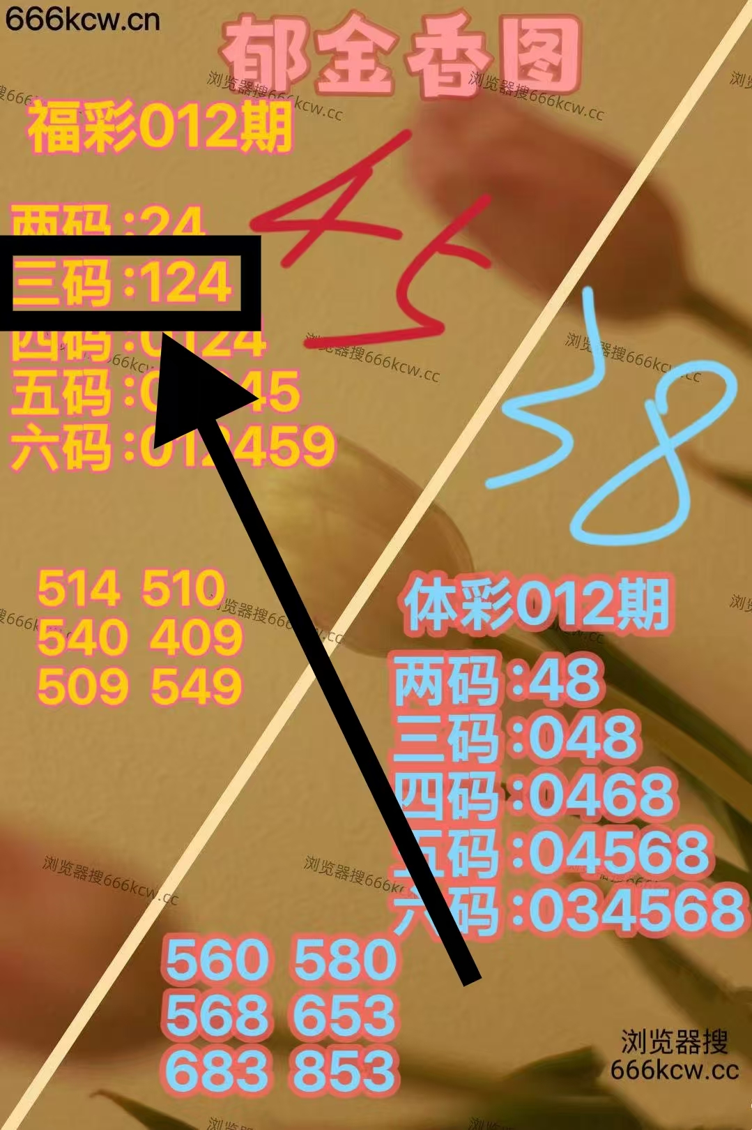 微信图片_20260113012406_3588_1