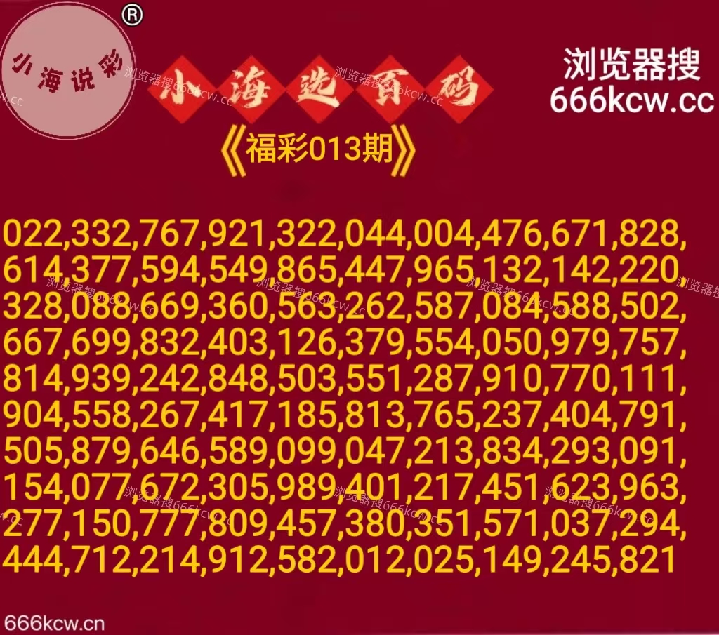 微信图片_20260113021614_5836_2 微信图片_20260113021614_5836_2