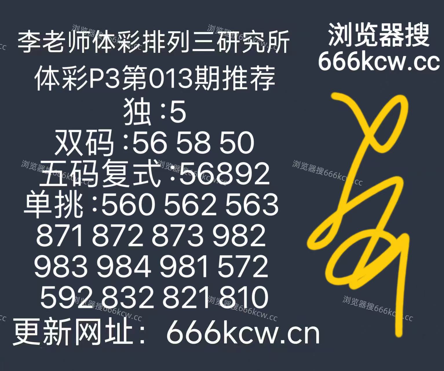 微信图片_20260113101013_1562_126