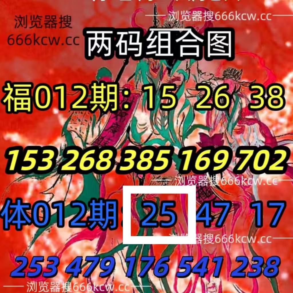 微信图片_20260113012409_3592_1