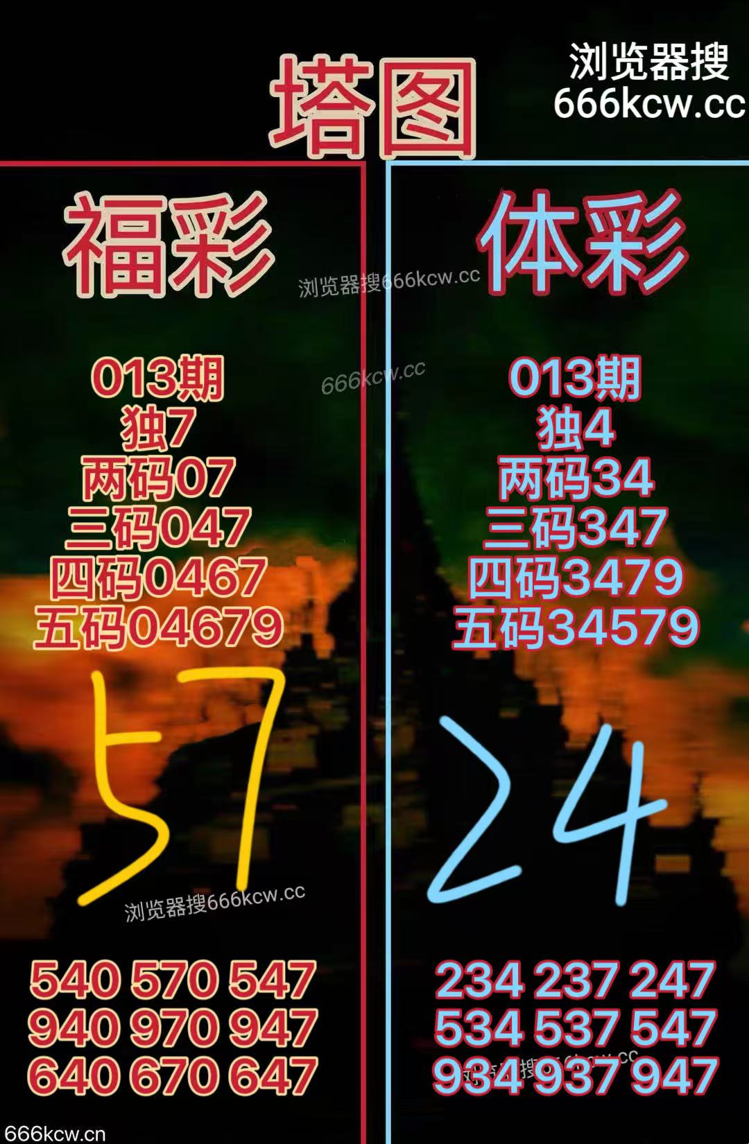 微信图片_20260113163246_5838_2