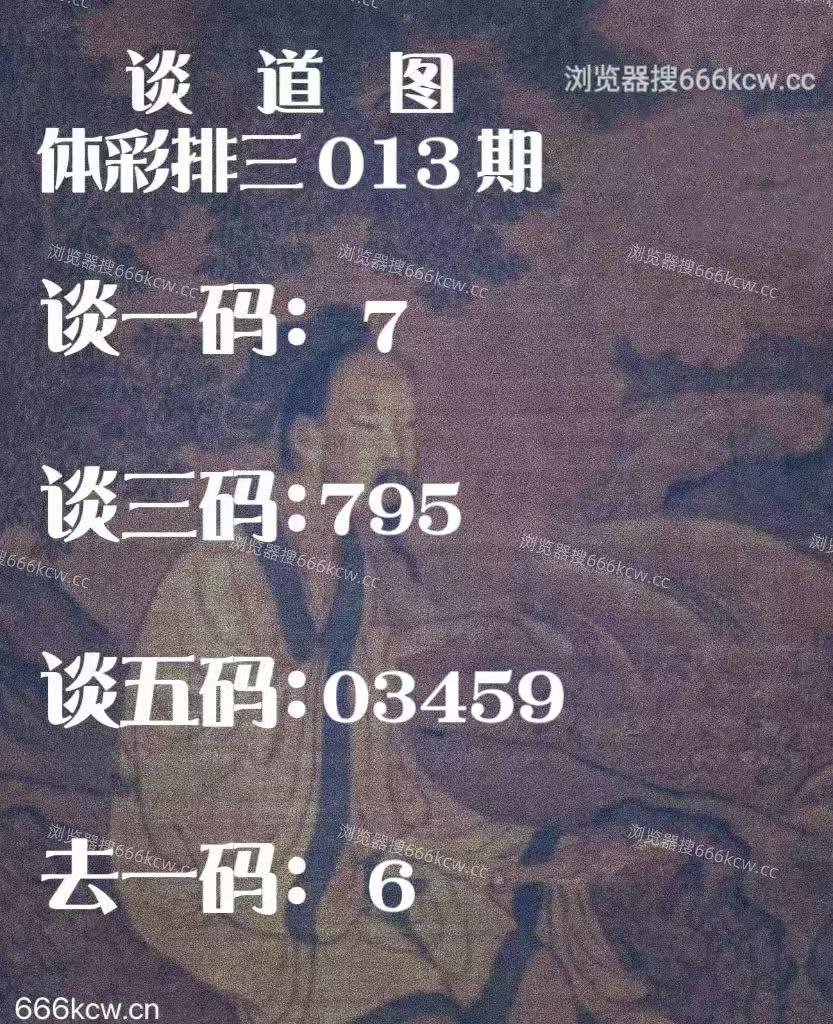 微信图片_20260113020351_5835_2