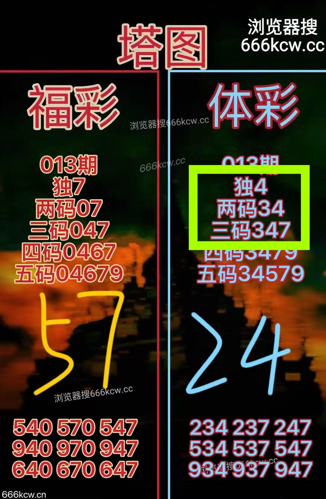 微信图片_20260113235137_3616_1