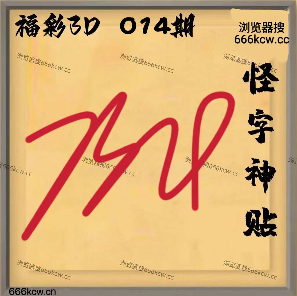 微信图片_20260114010154_5855_2