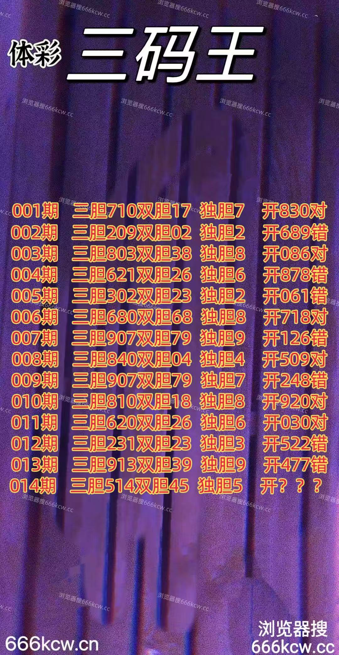 微信图片_20260114010145_5847_2